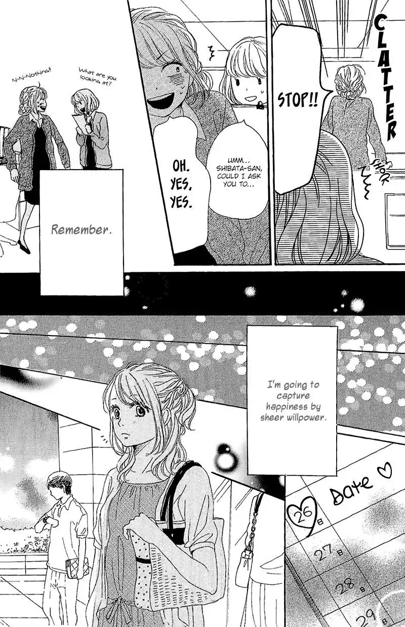 Dame na Watashi ni Koishite Kudasai Chapter 11 22